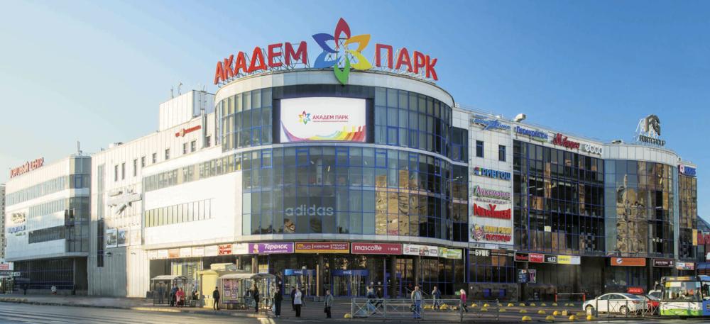 ТРК "АКАДЕМ-ПАРК", СПб ТРК "АКАДЕМ-ПАРК", СПб