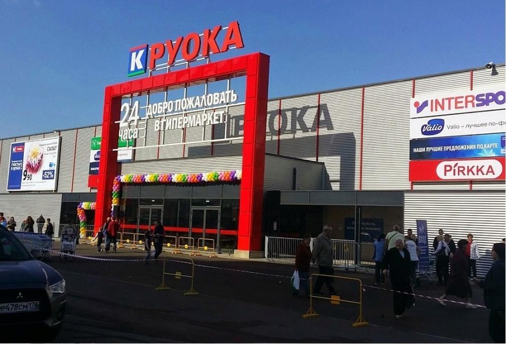 К-РУОКА, СПб К-РУОКА, СПб