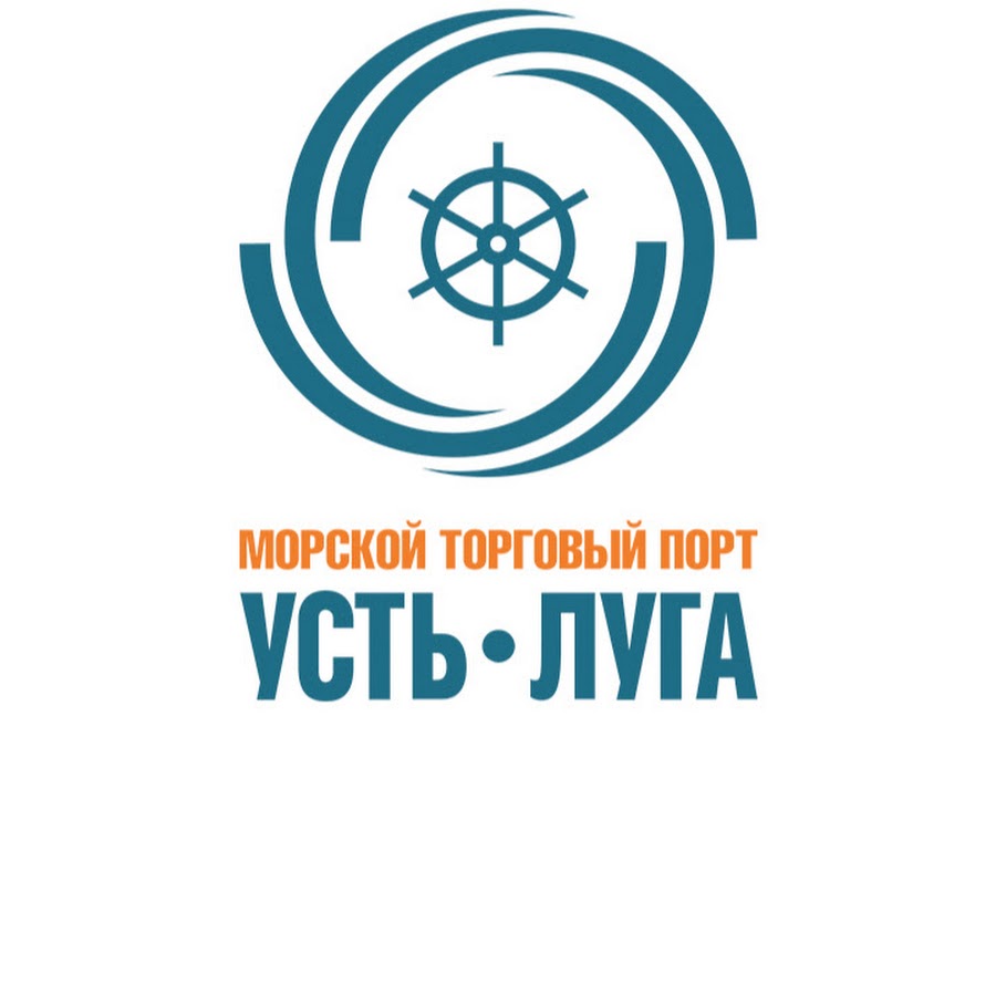 Морской торговый порт УСТЬ-ЛУГА