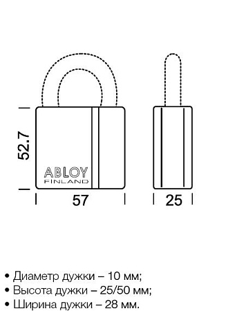 ABLOY PL341/25 / PL341/50